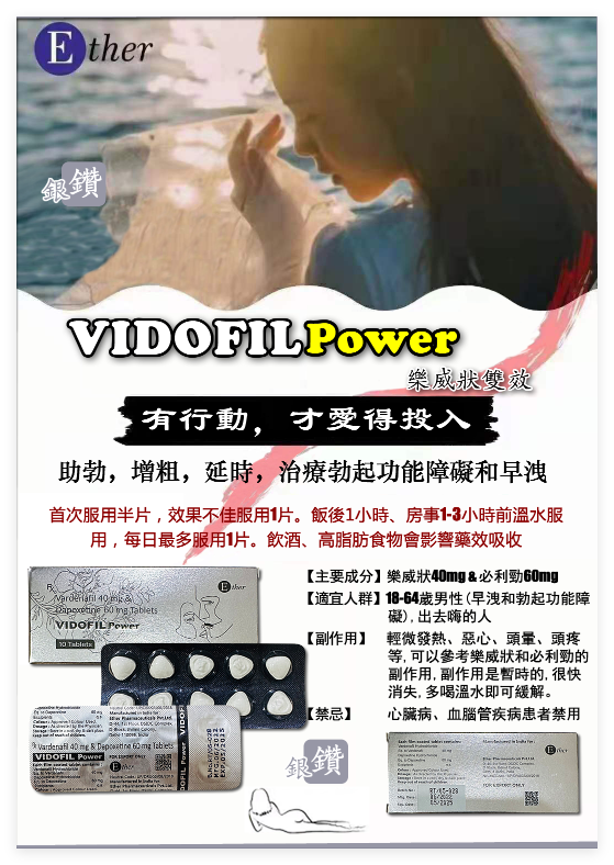 1738330997512174.png QQ_1738330983087.png